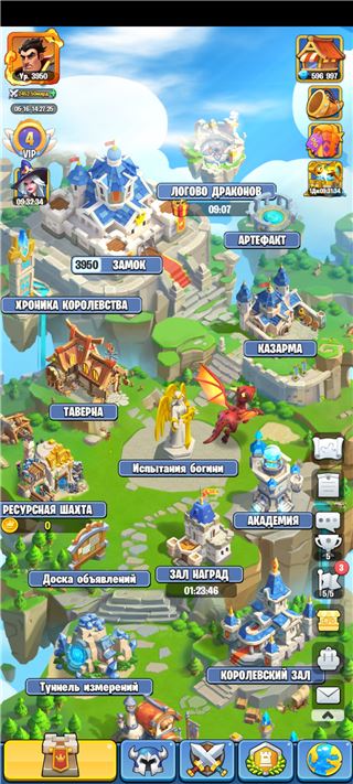 купить аккаунт Kingdom Guard